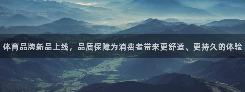 www.意昂5Kgame体育.com