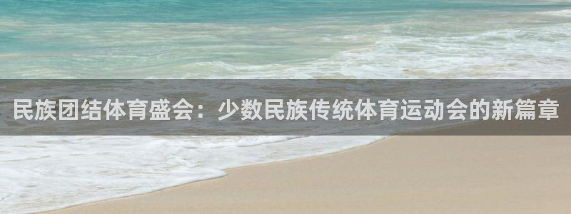 意昂5Kgame代理注册官网入口