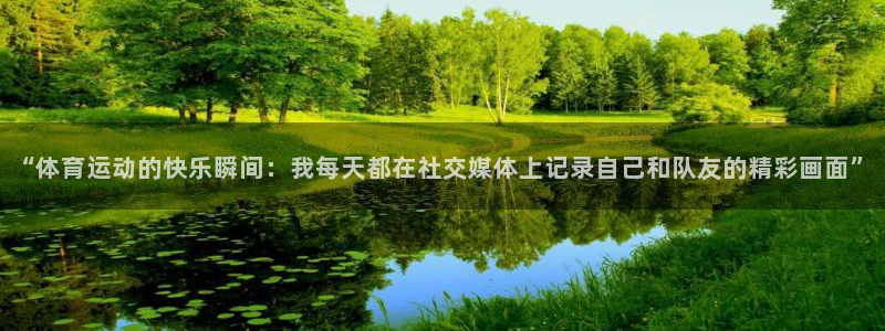 意昂5Kgame集团官网