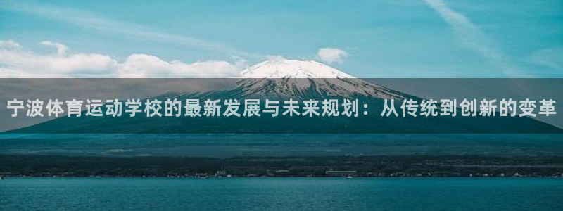 意昂5Kgame体育和杏耀是哪个公司的