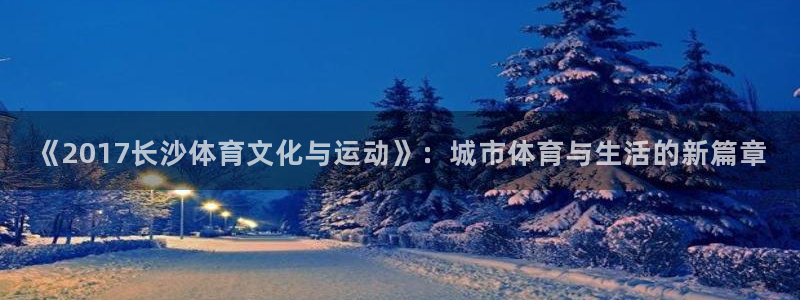 意昂5Kgame5招商