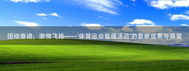 意昂5Kgame官网