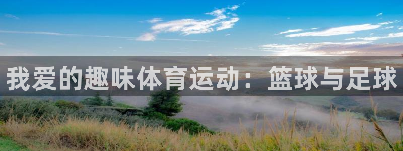 意昂5Kgame3代理