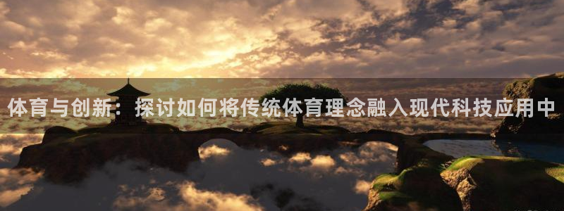 意昂5Kgame官网入口