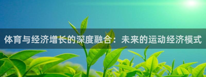 意昂5kgame平台