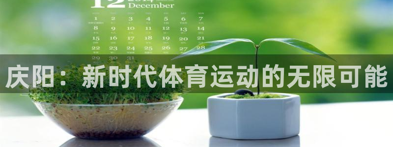 意昂5Kgame2平台