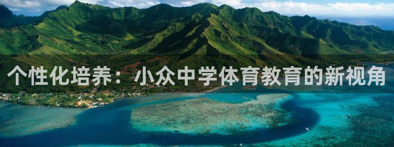 意昂5Kgame凯捷平台