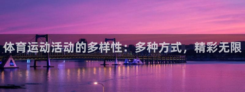 意昂5Kgame体育注册代理