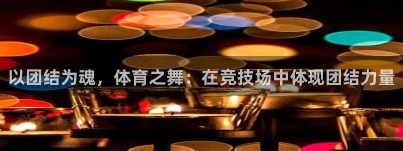 意昂5kgame官网入口