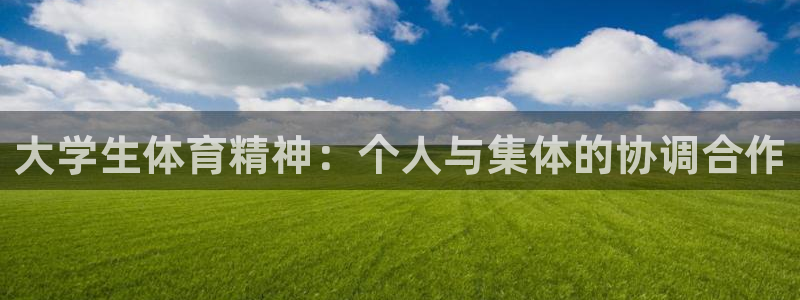 意昂5kgame平台