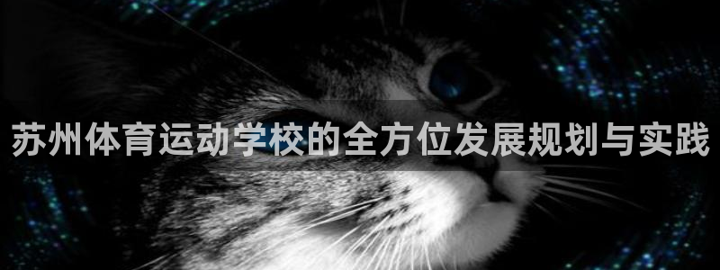 意昂5Kgame体育用品