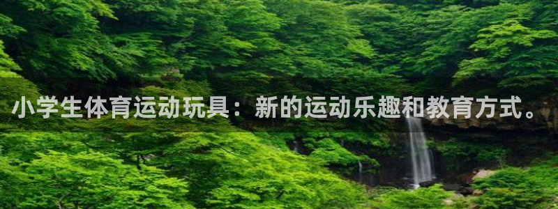 意昂5Kgame体育4