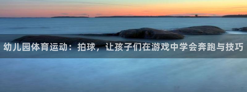 意昂5Kgame登录注册