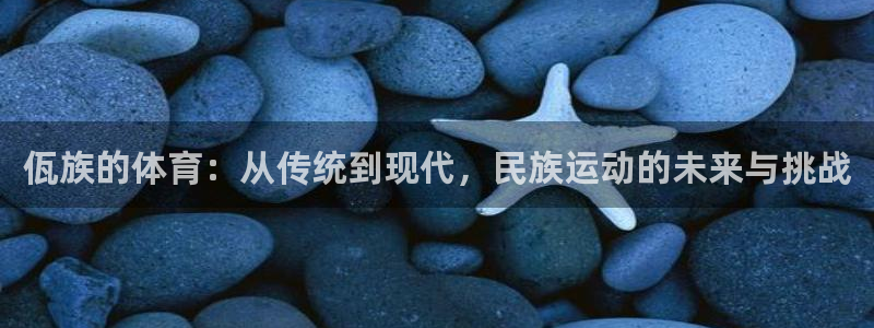 意昂5Kgamef平台注册