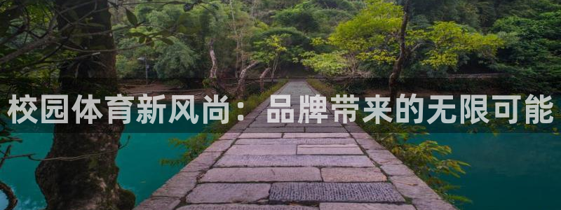意昂5Kgame凯捷开号链接
