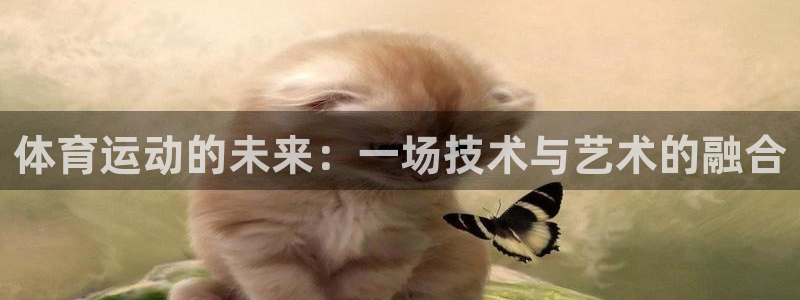 意昂5Kgame主管