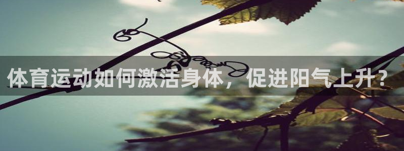意昂5Kgame4注册