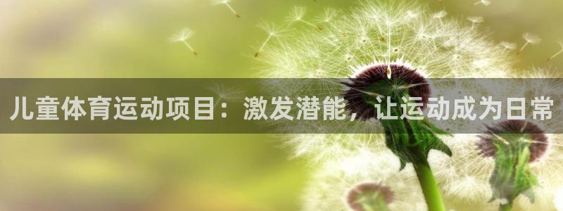 意昂5kgame注册