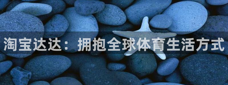 意昂5Kgame2平台注册