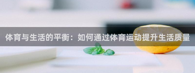 意昂5Kgame4官网