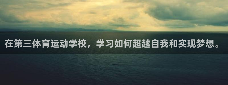 意昂5Kgame体育3