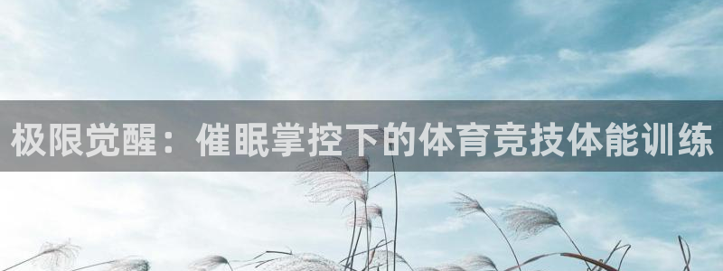 意昂5Kgame4平台