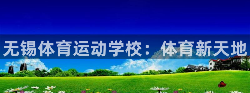 意昂5Kgame体育在线注册
