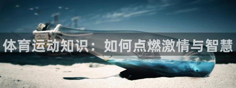 意昂5Kgamef平台注册