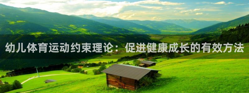 意昂5Kgame体育免费注册入口