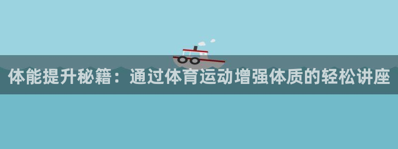 佛山市南海意昂5Kgame机电仪器有限公司