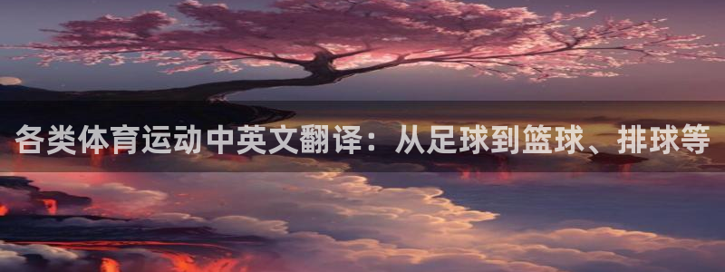意昂5Kgame3注册