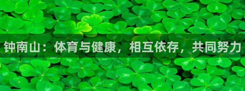 意昂5Kgame体育3