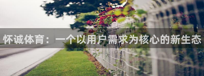 上海意昂5Kgame汽车电子有限公司