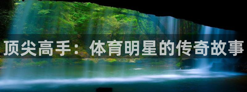 意昂5Kgamekgame